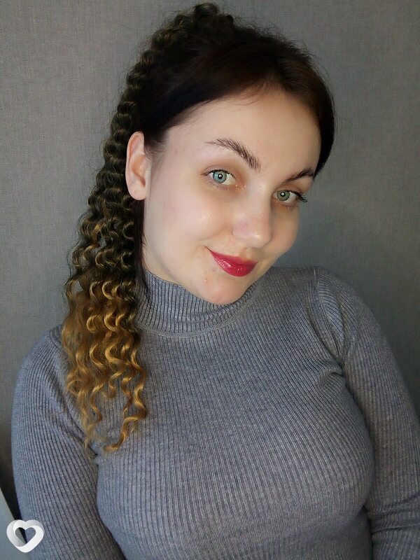 Диана