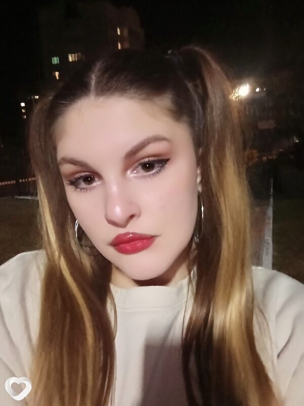 Элина