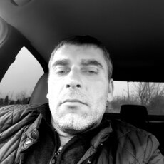 Ден, 44