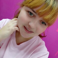 Анна, 26