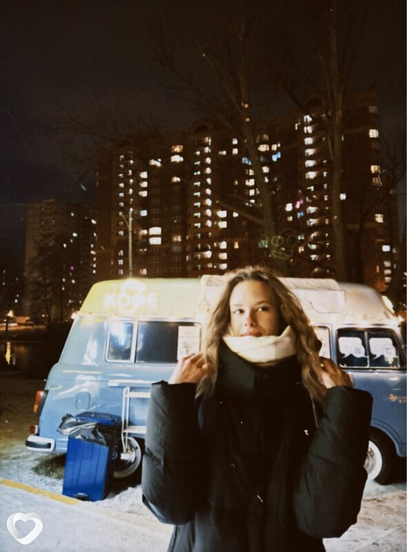 Эвелина