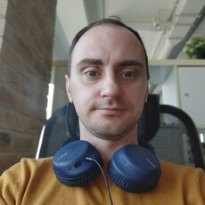 Трофим, 33