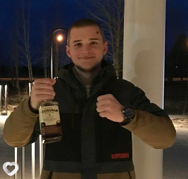 Руслан