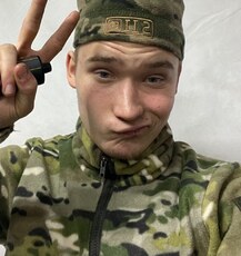 Давид, 20