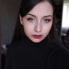 Влада, 21