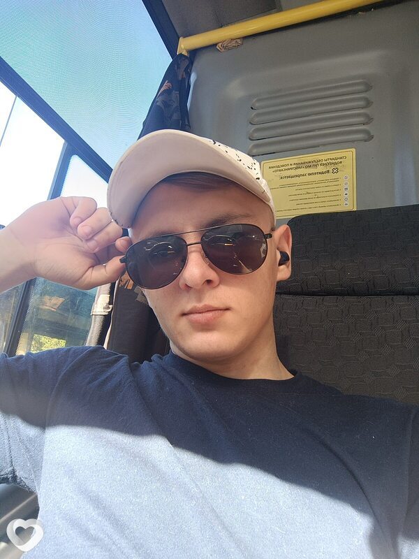 Лев