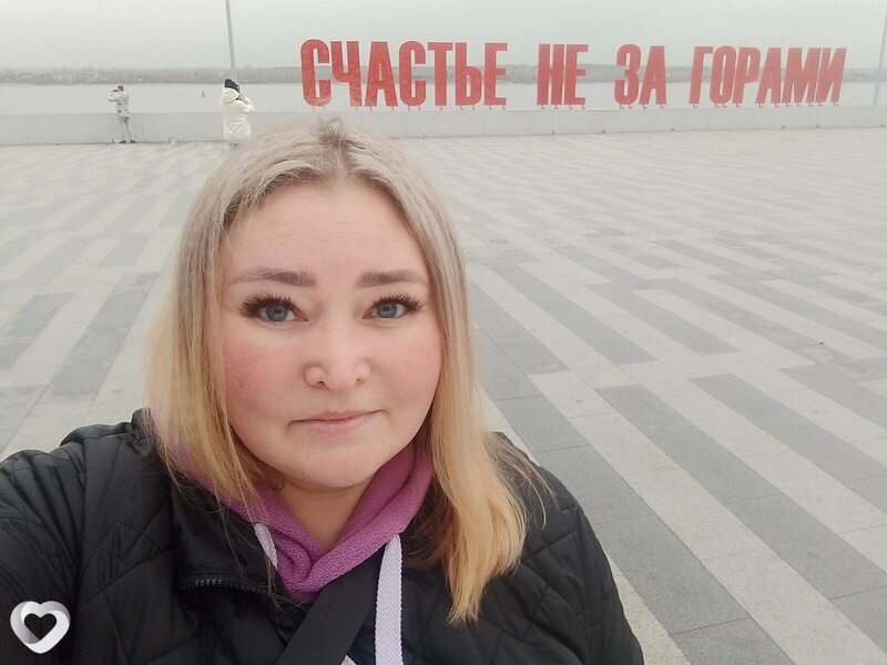 Маргарита