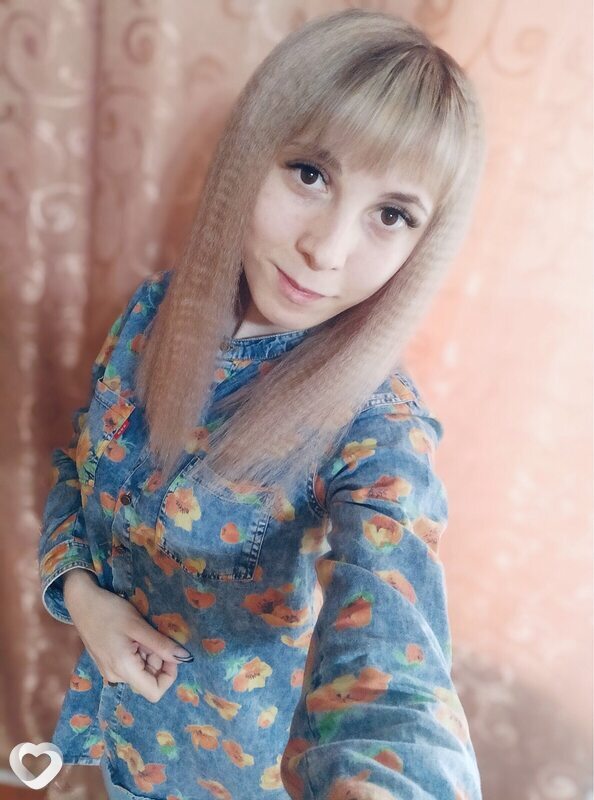 Алина