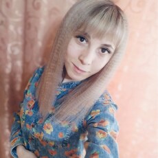 Регина, 27