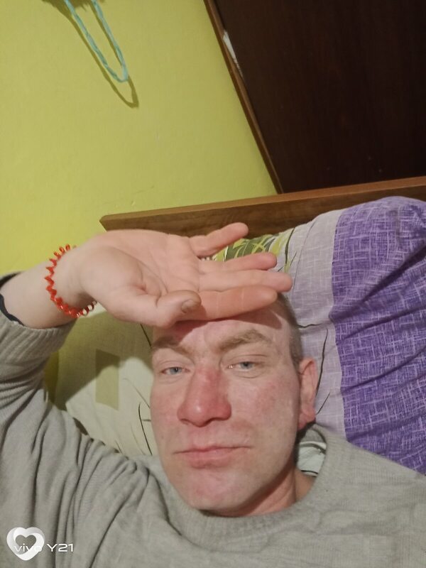 Боря