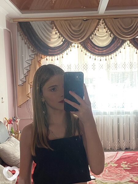 Ярослава