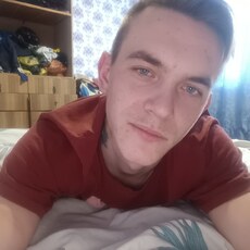 Гриша, 23
