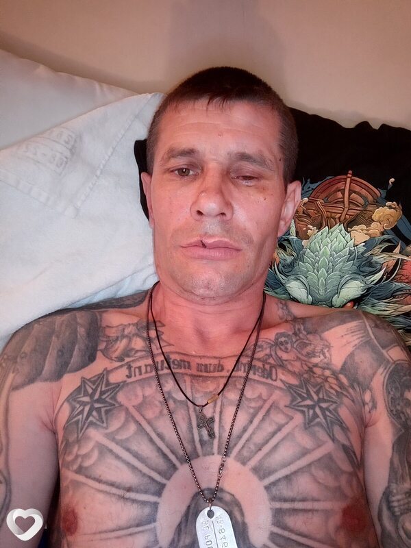 Радомир