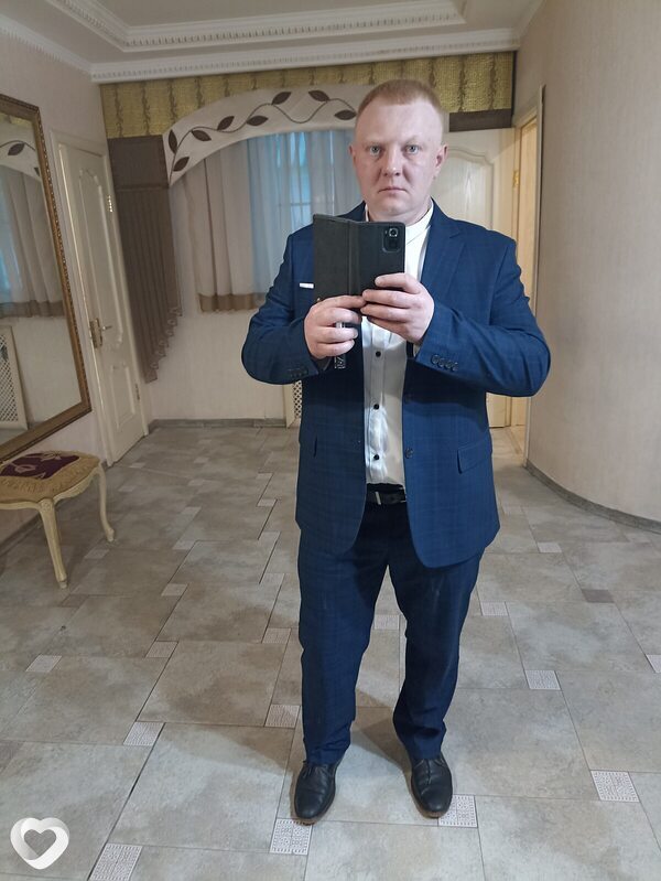 Альбик