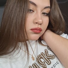 Лина, 19