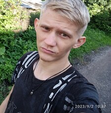 Назар, 26