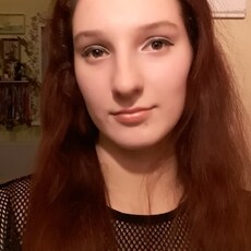 Рита, 20