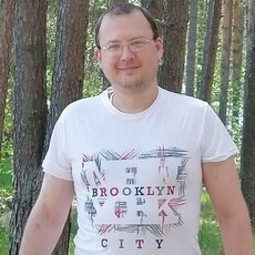 Ден, 34