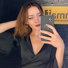 Кристя, 23