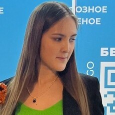 Лилия, 21