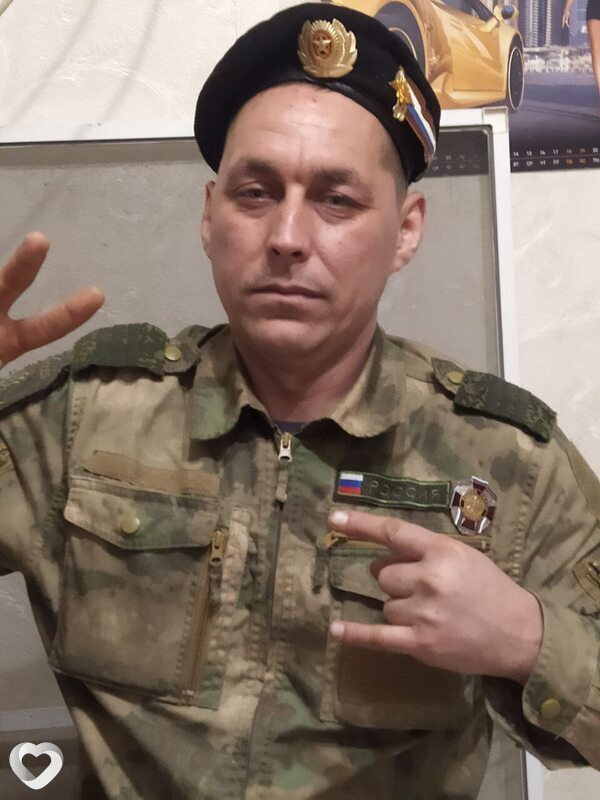 Никон