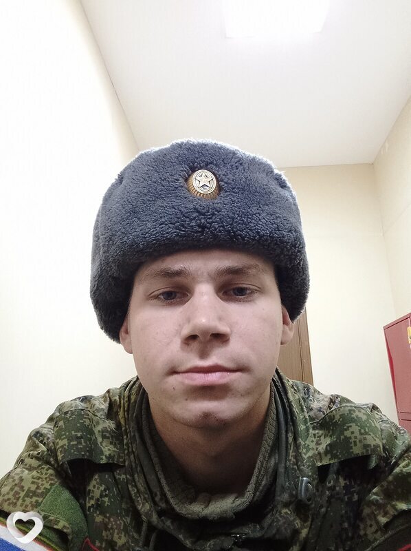 Валерий