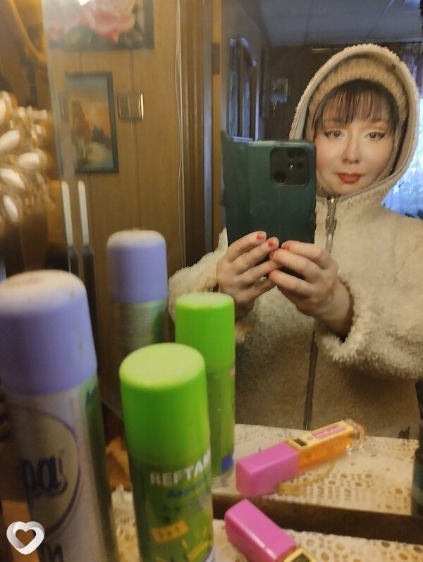 Кристина