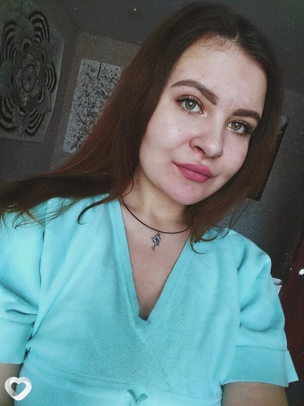 Эля