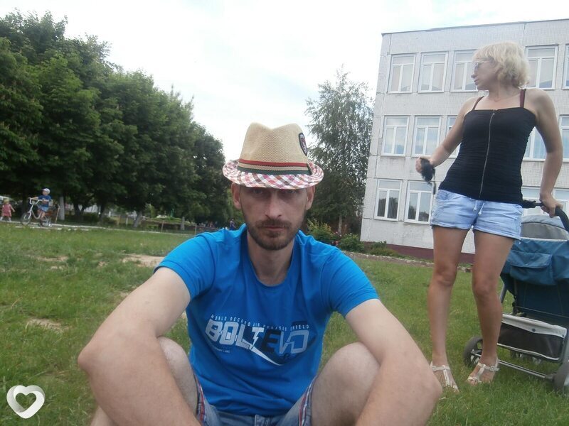 Слава