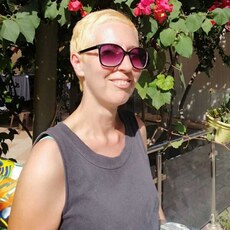 Ника, 45