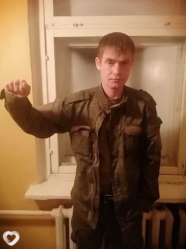Тим