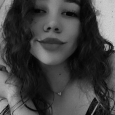 Инна, 20