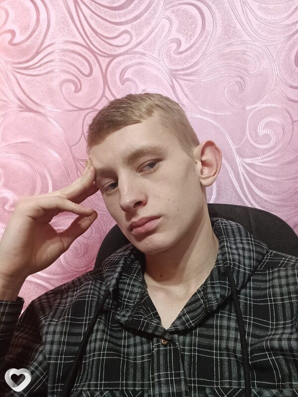 Альбик