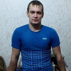 Слава