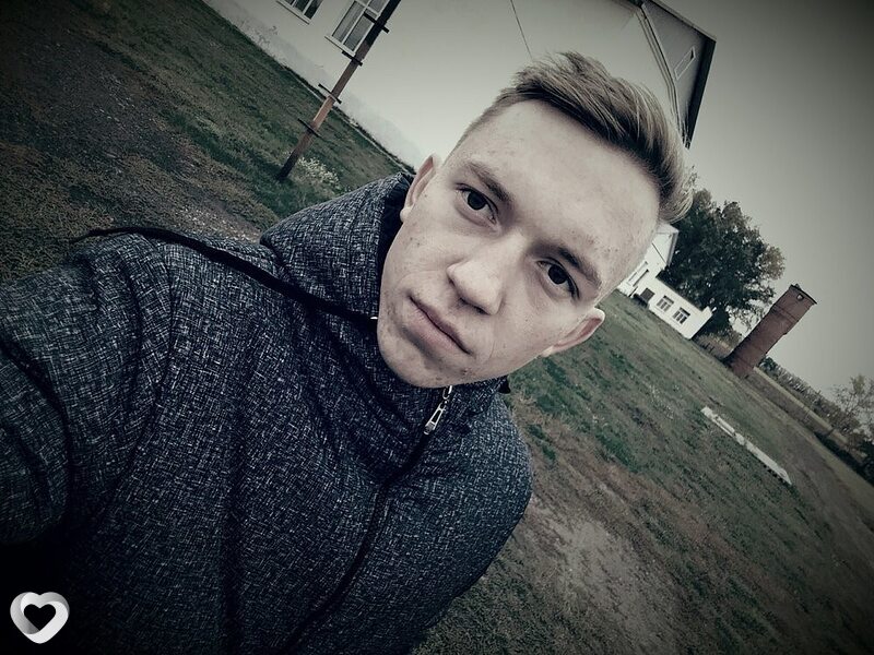 Артур