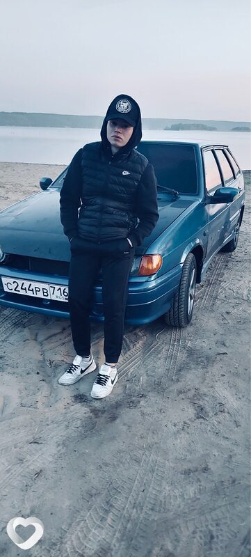 Вася