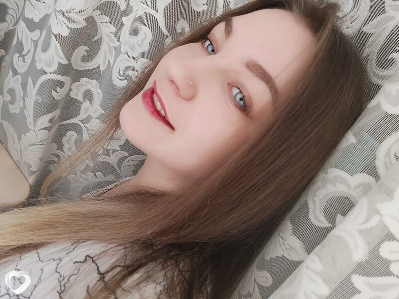 Мила