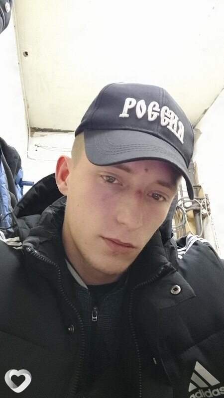 Игнат