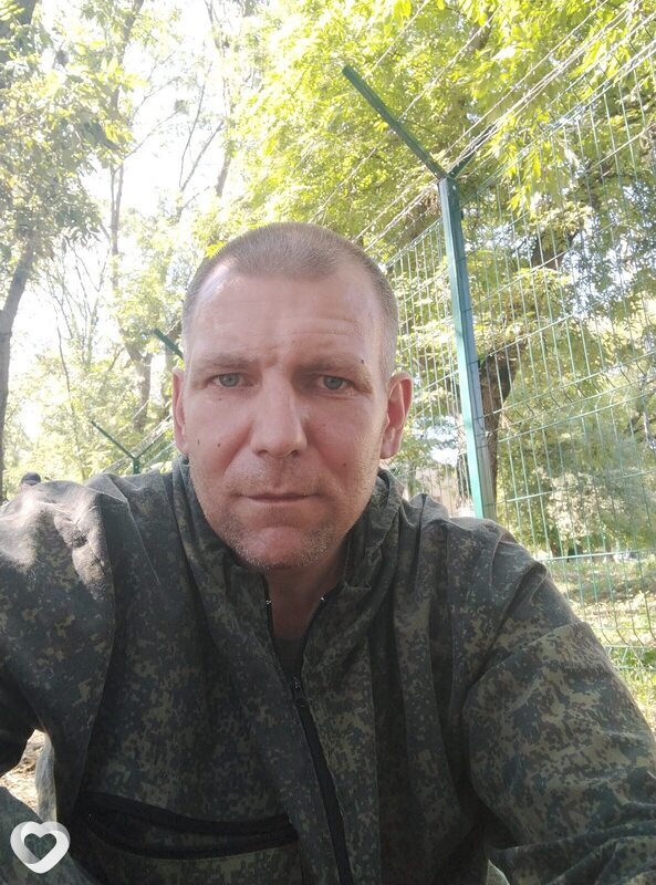 Илюха