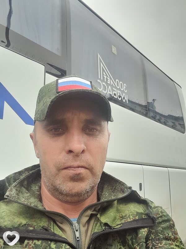 Яков