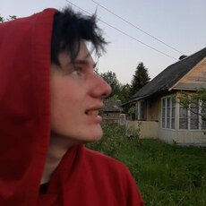 Артёмий, 21