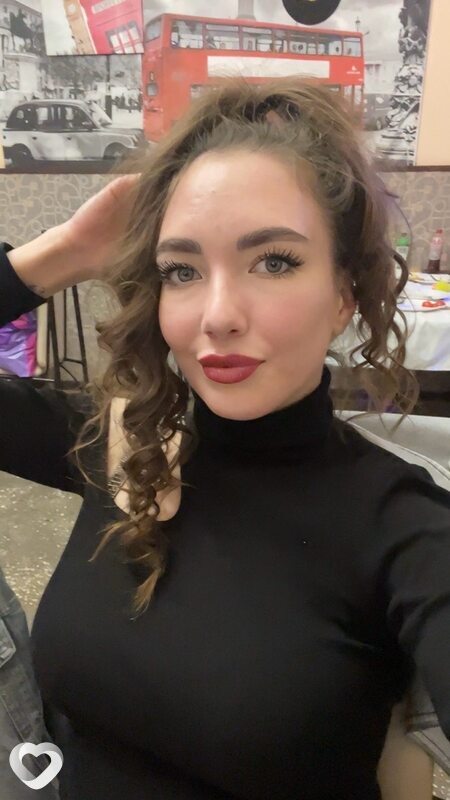 Валентина