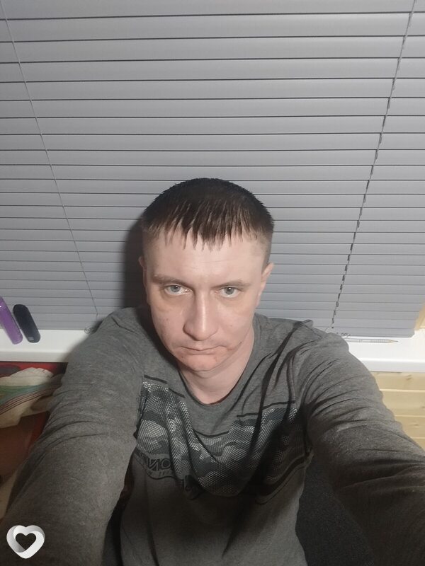 Ден