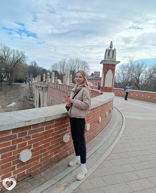 Валя