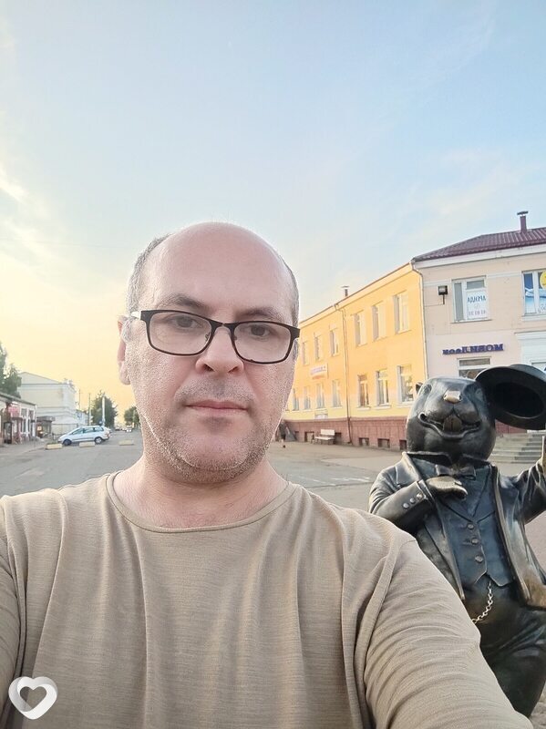 Руслан