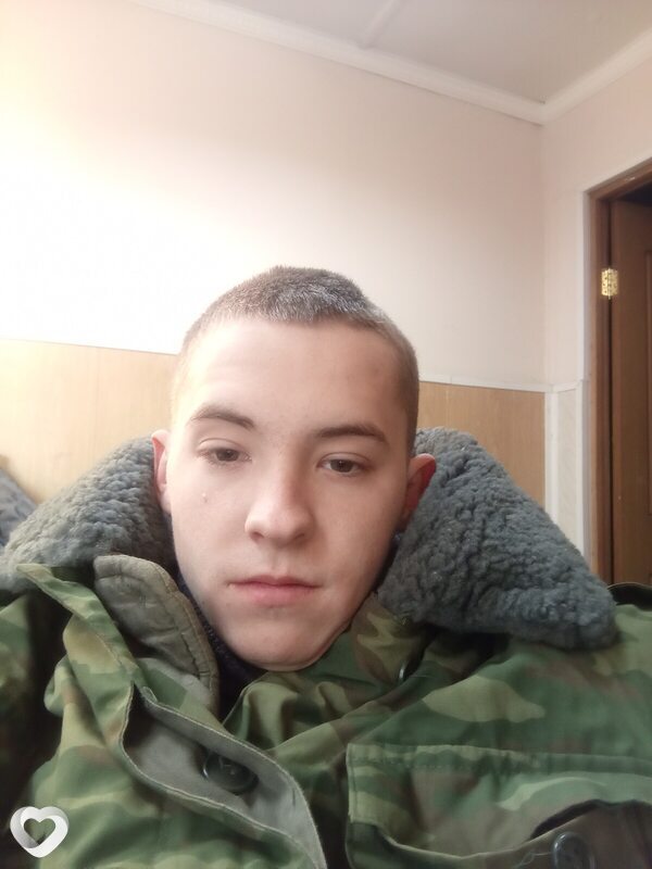 Пётр