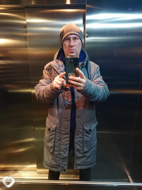 Трофим