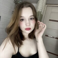 Нина, 20