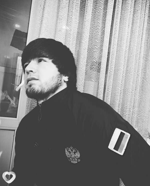 Эмиль