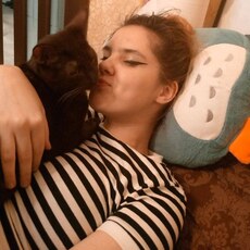 Эмилия, 20